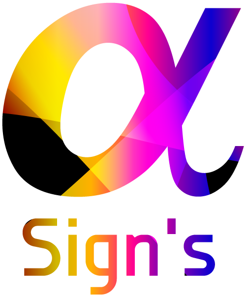 看板製作であなたの門出を後押し！倉敷市で料金見積もりやご依頼なら「アルファサインズ」